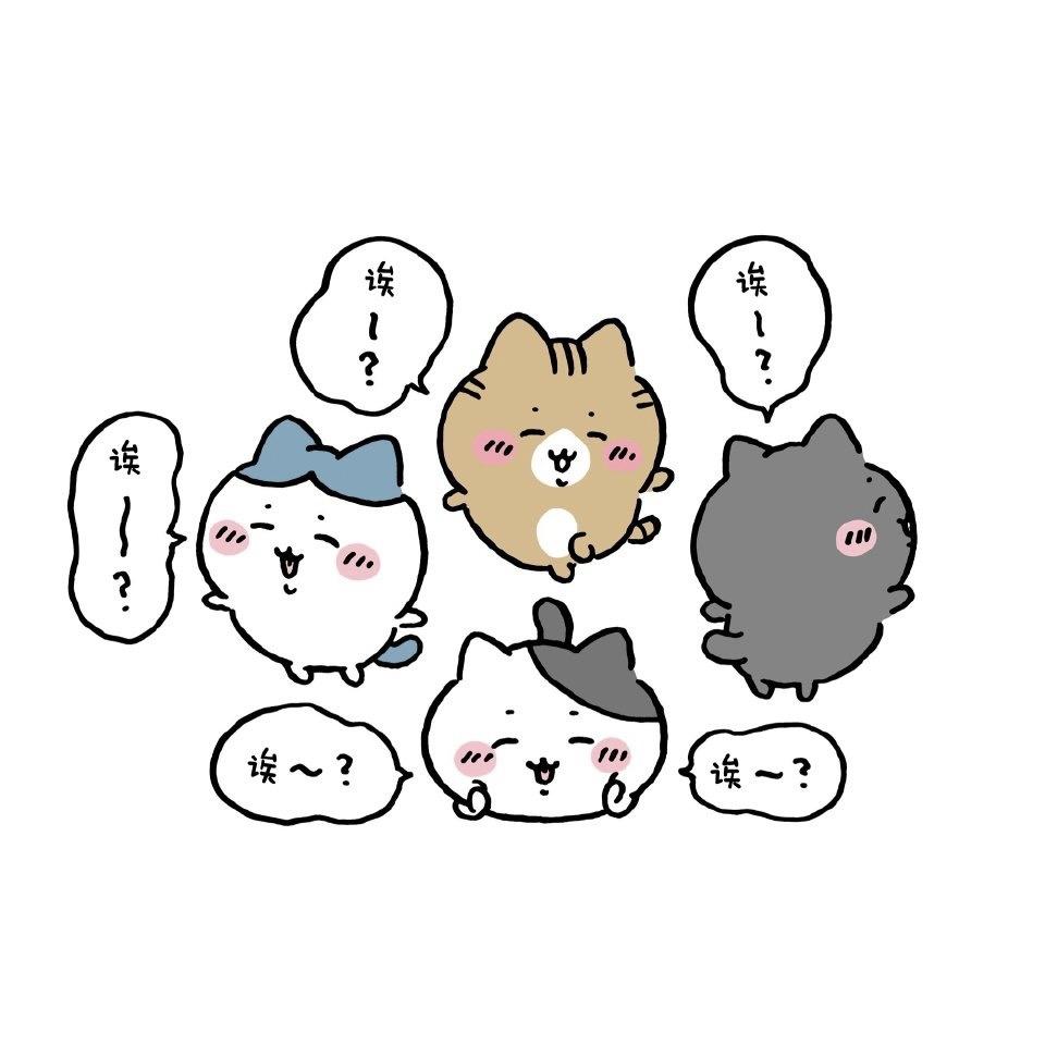 过期酸酱