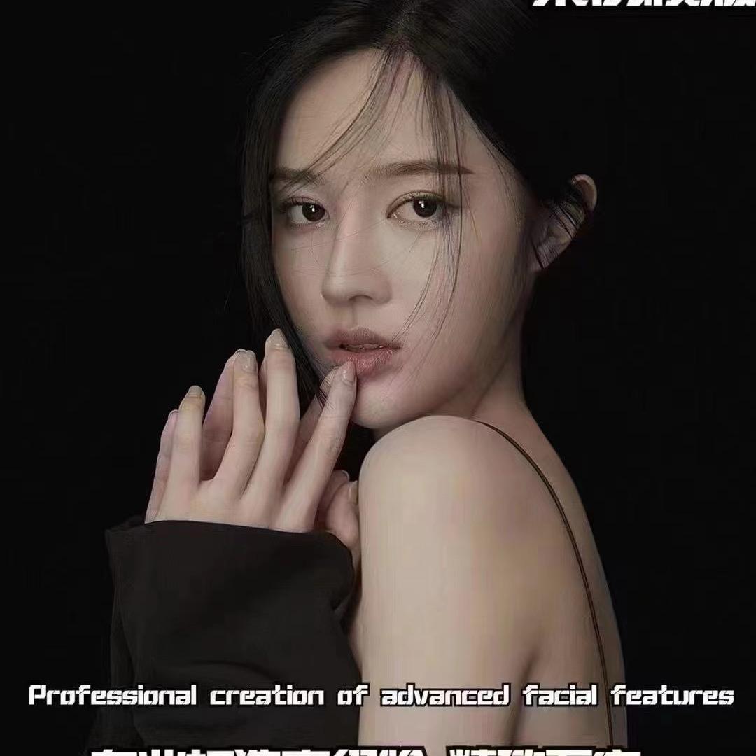 善良的傻子