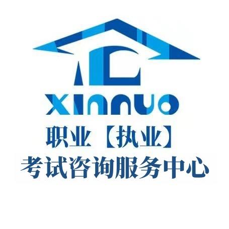 云南特种作业设备考证汇考教育