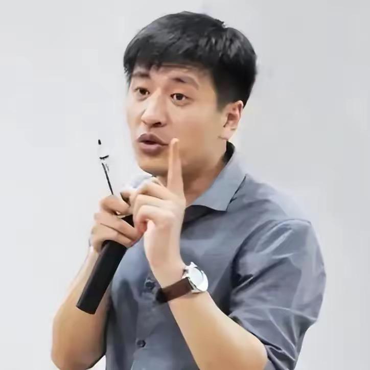 张老师谈新高考