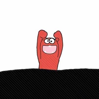 无敌来了～
