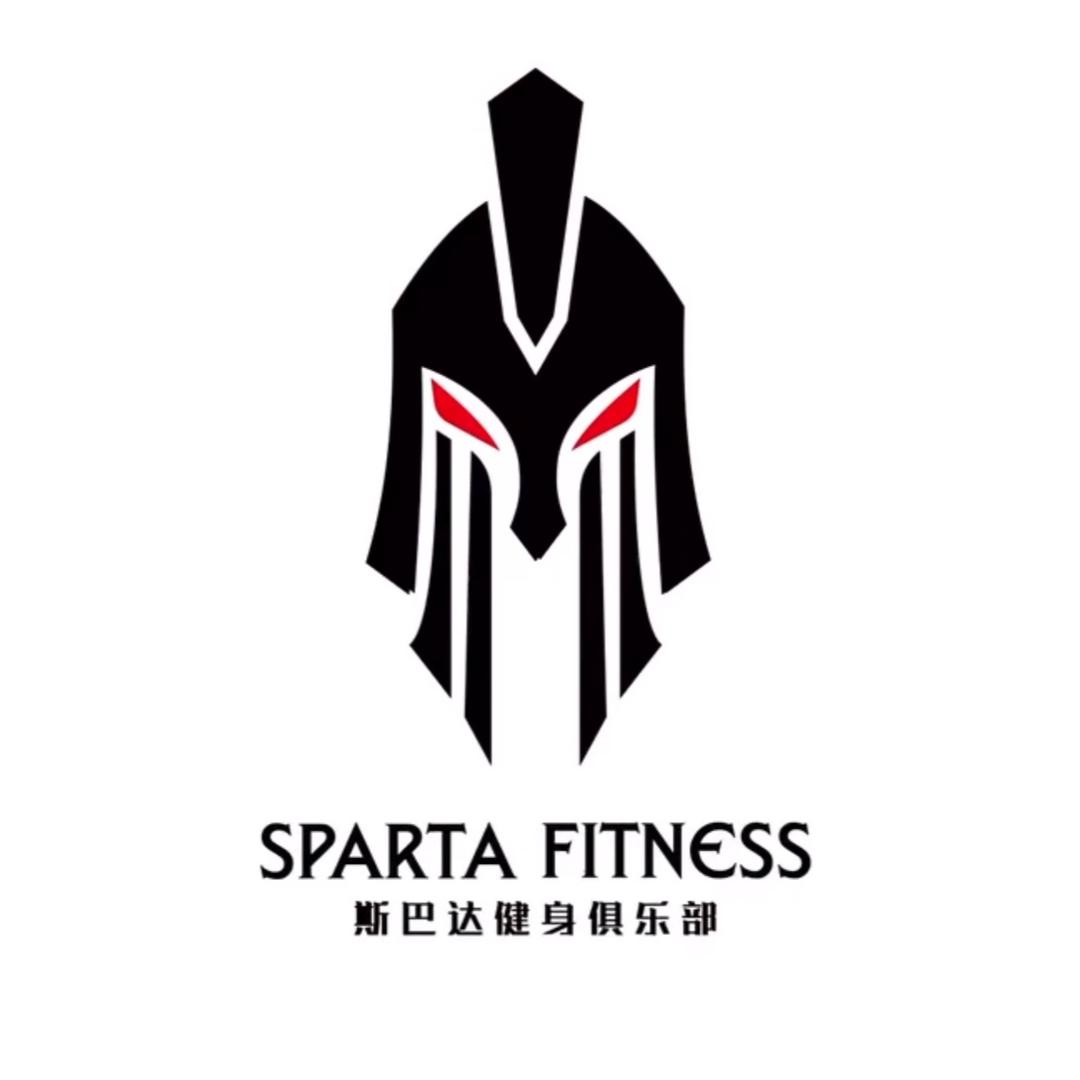 斯巴达健身