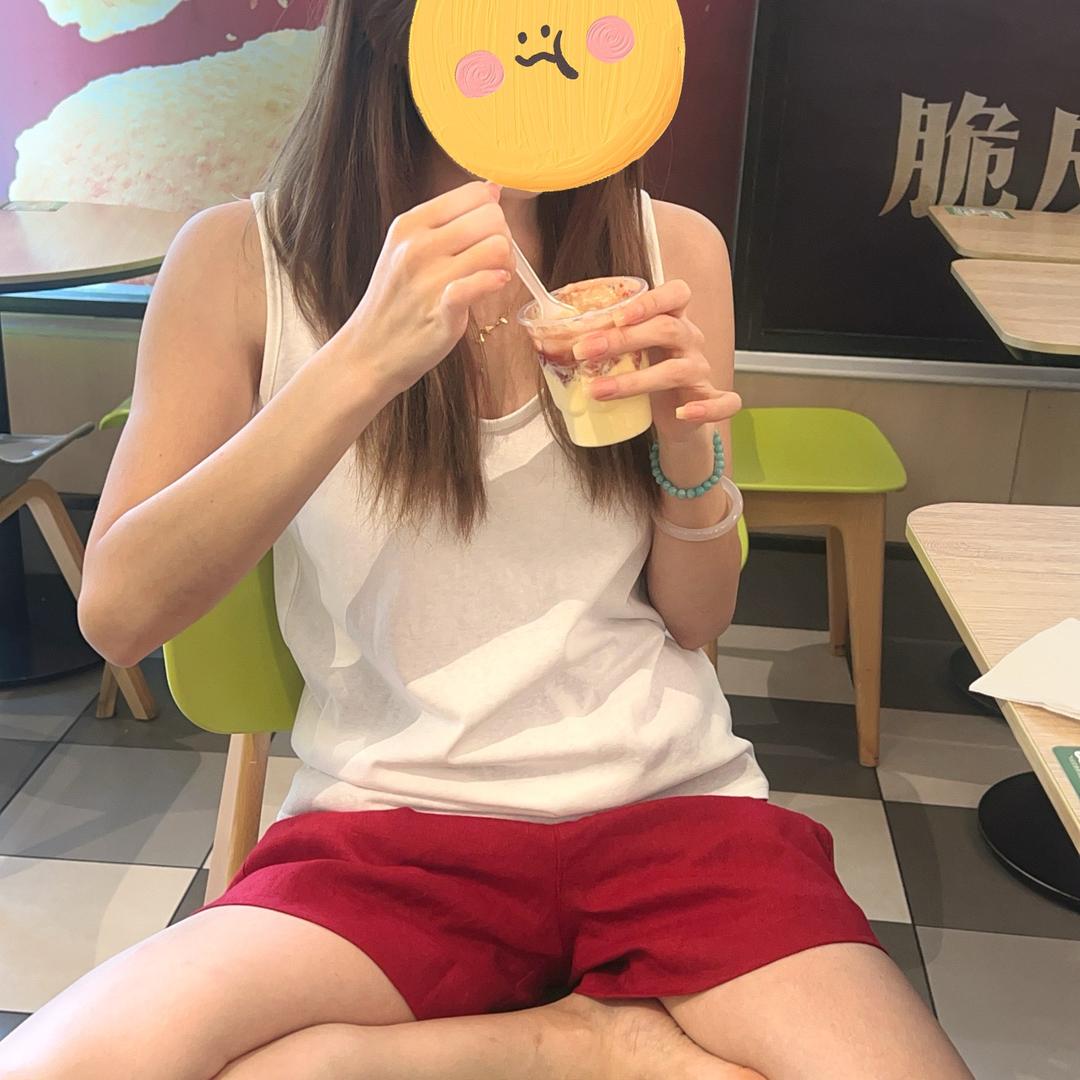 前女友～
