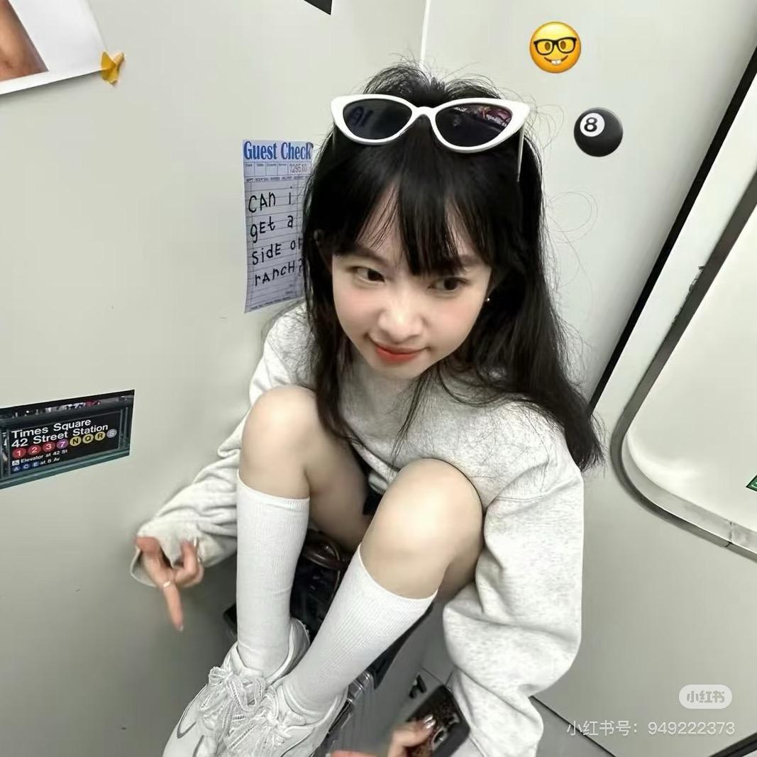 山竹大王