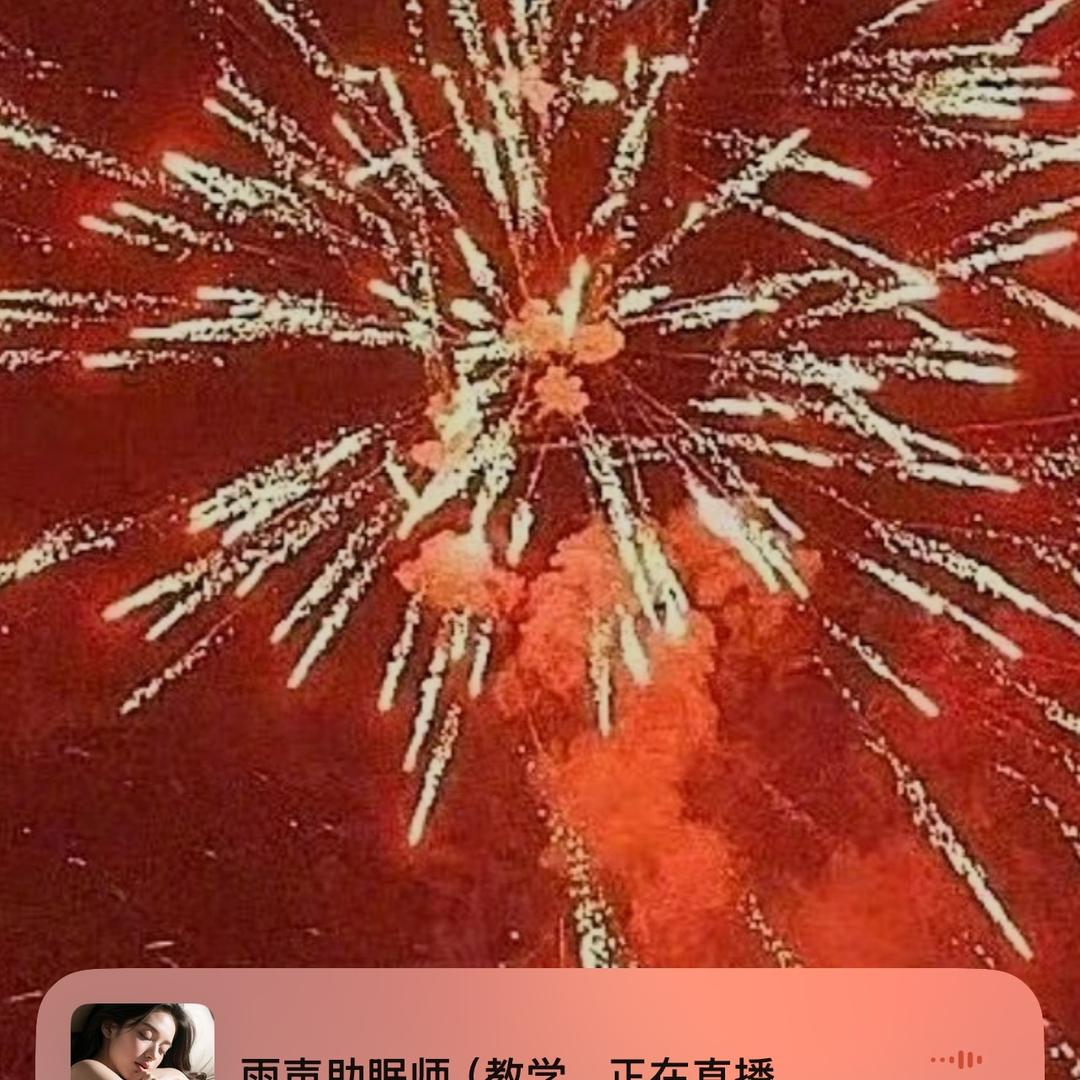 江河