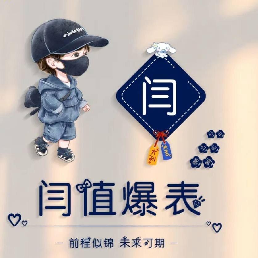 @。