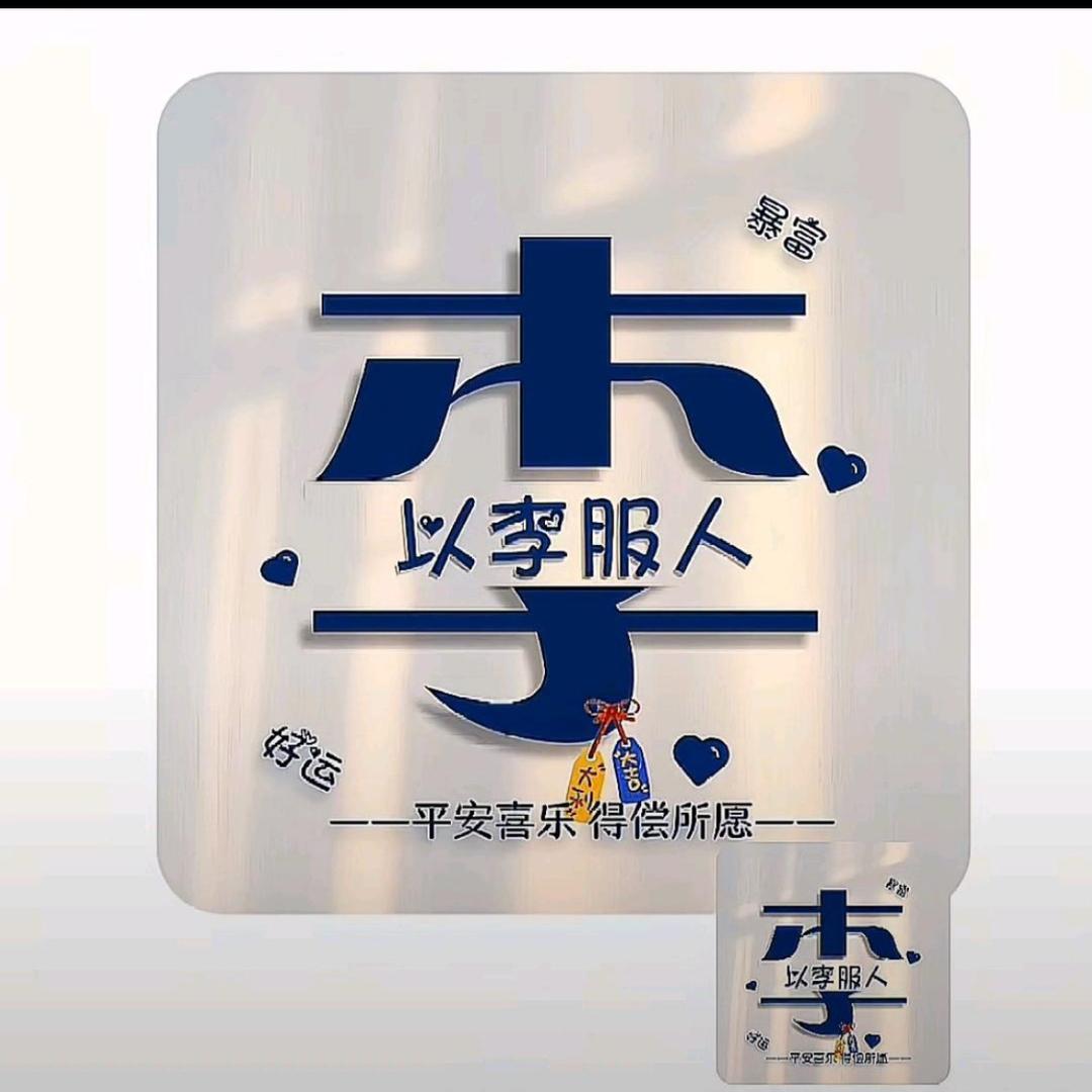 老三家电清洗