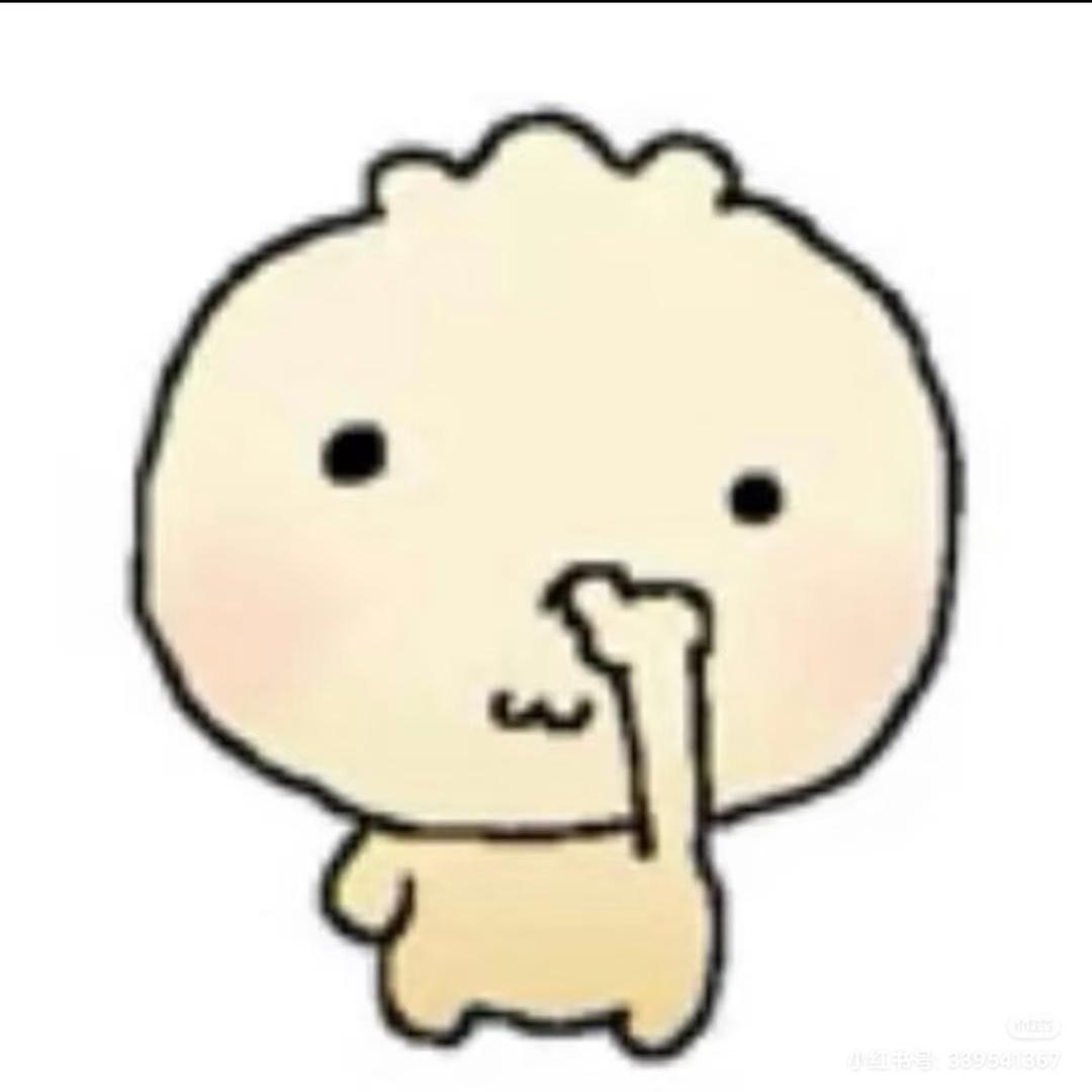 冷漠有洁癖的霸道总裁对挑着粪的我一见钟情