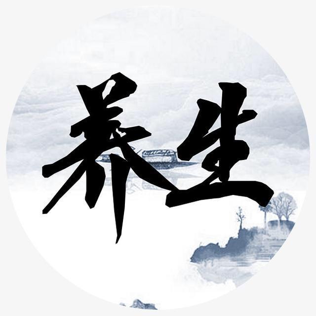 木槿养生
