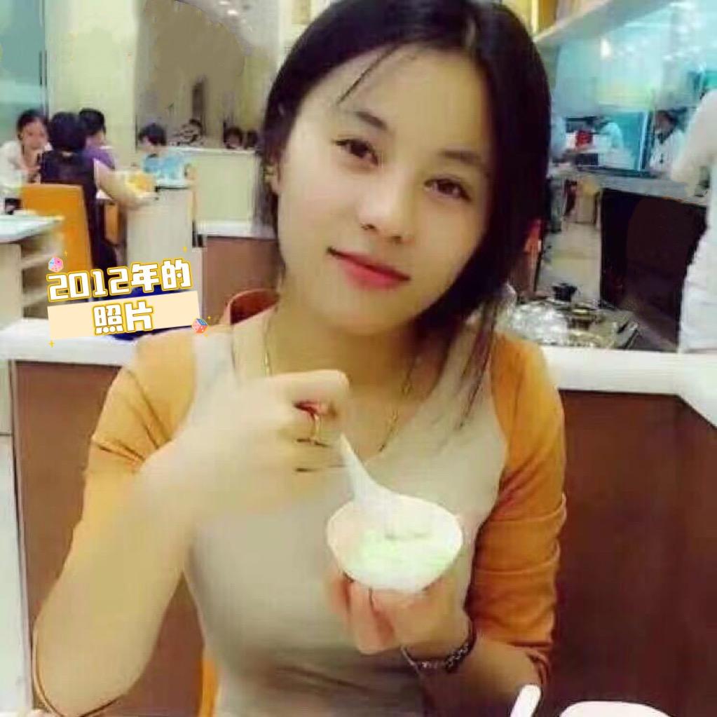 莱州洁之雪百货商行