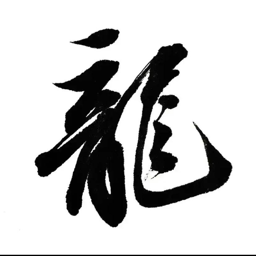 小齐同学