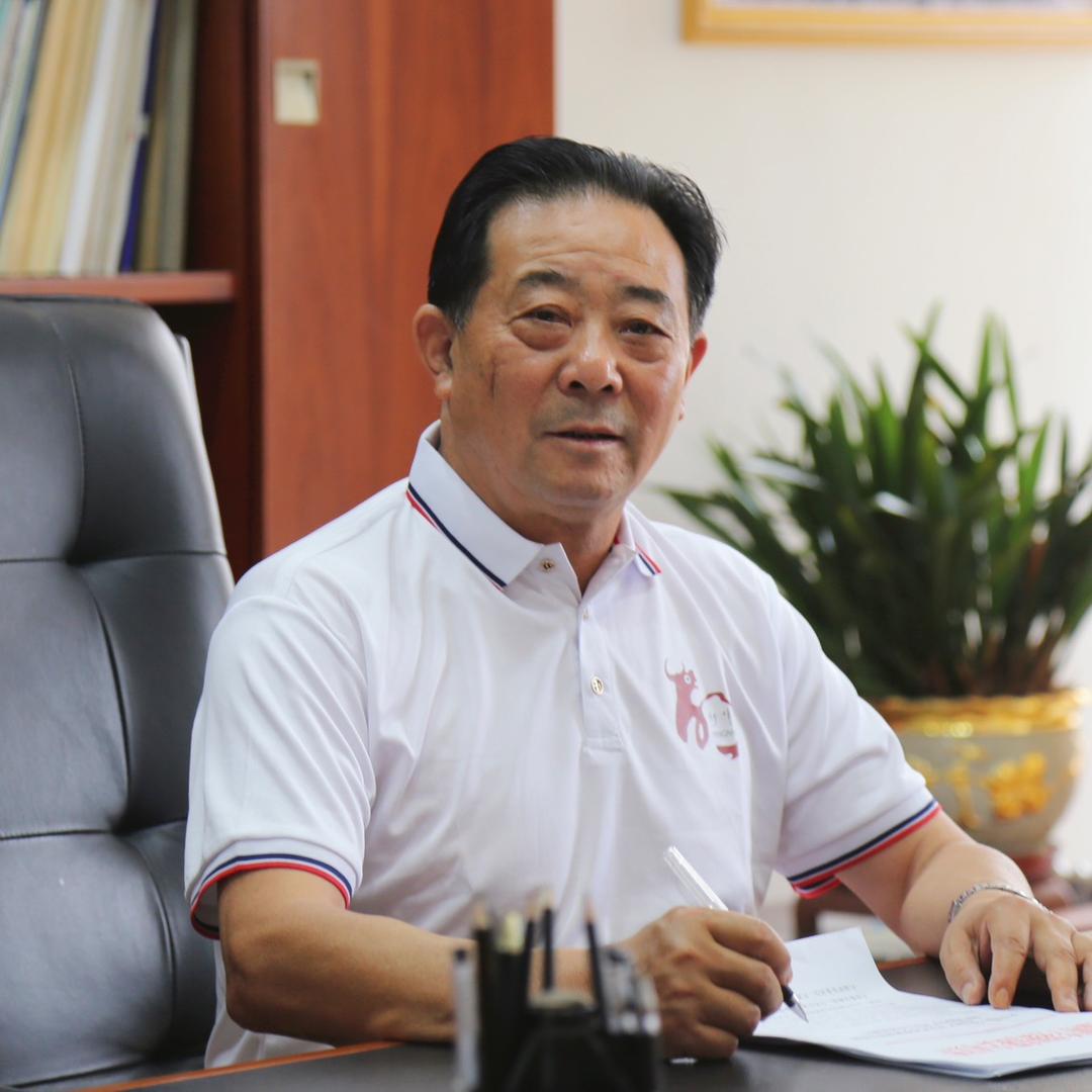 羽毛大王牛爷爷