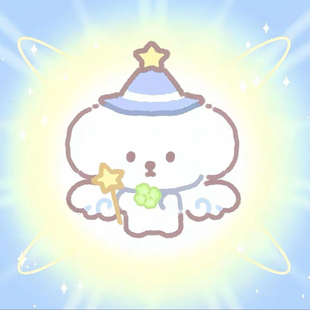 沈诗雨的🐶