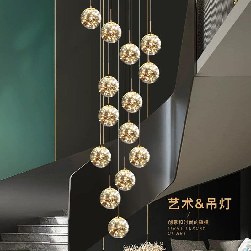 星的光官方旗舰店