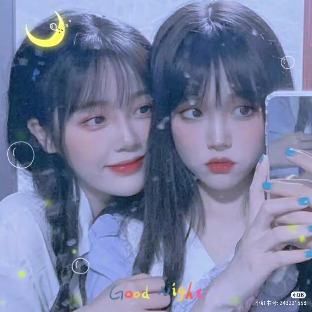 可爱云朵