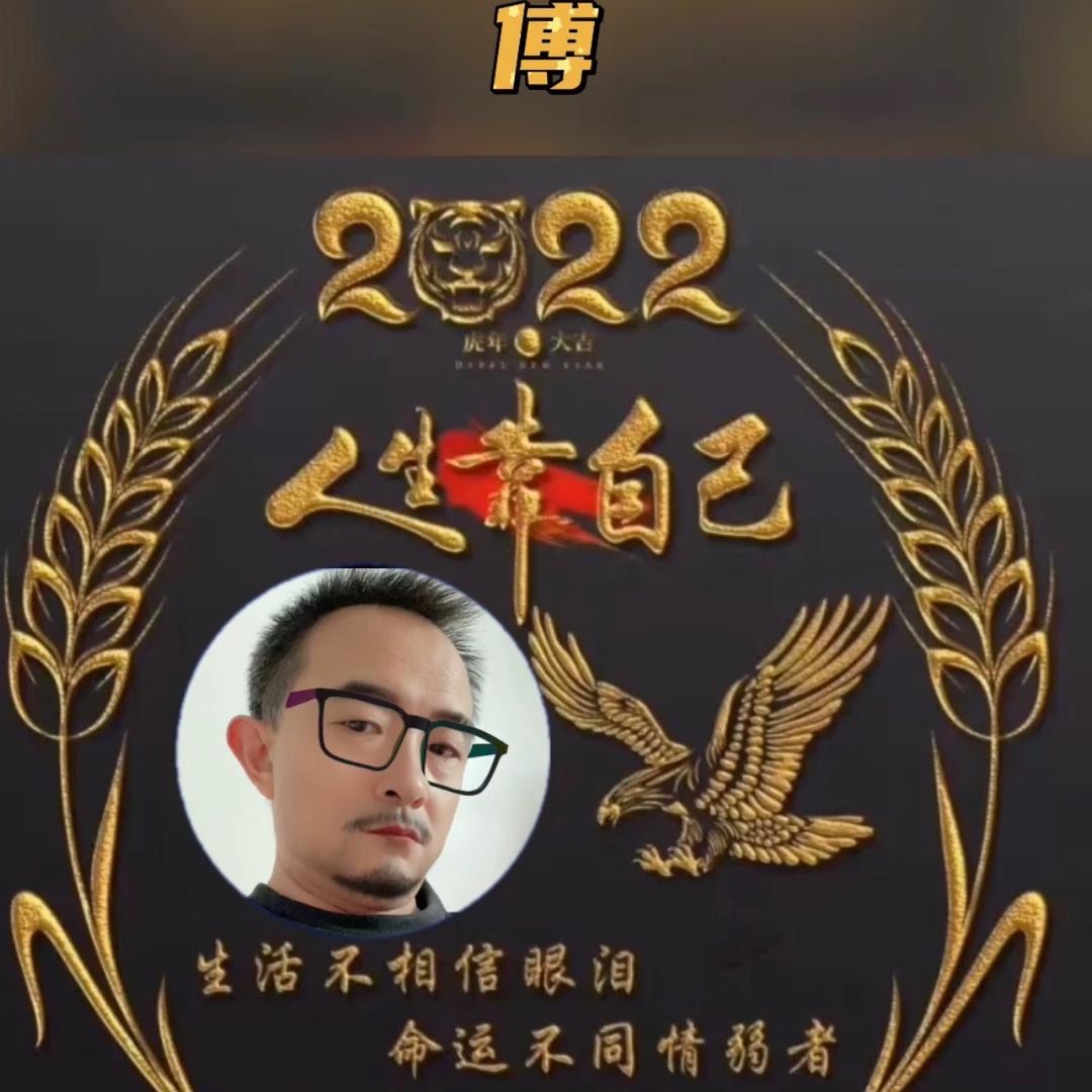 天下