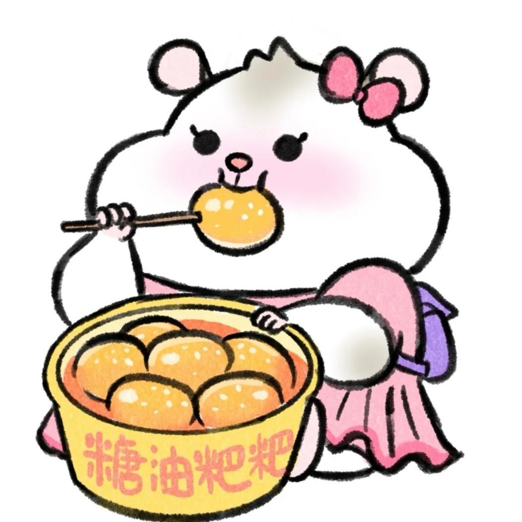 是花花呀