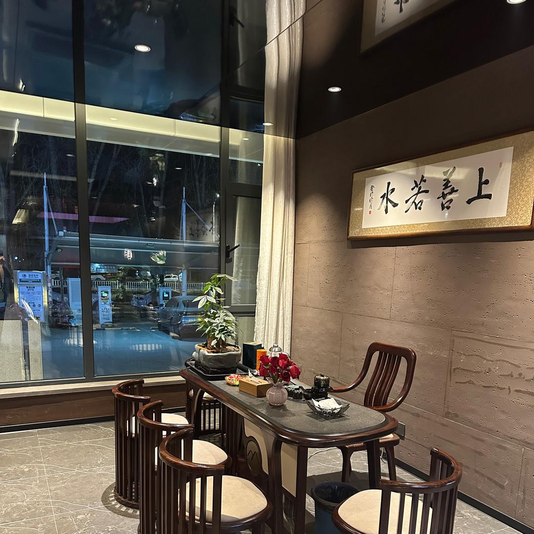 小龙益晟源