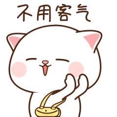 妹宝