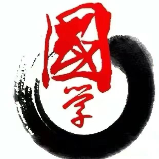 普陀山道绰山人