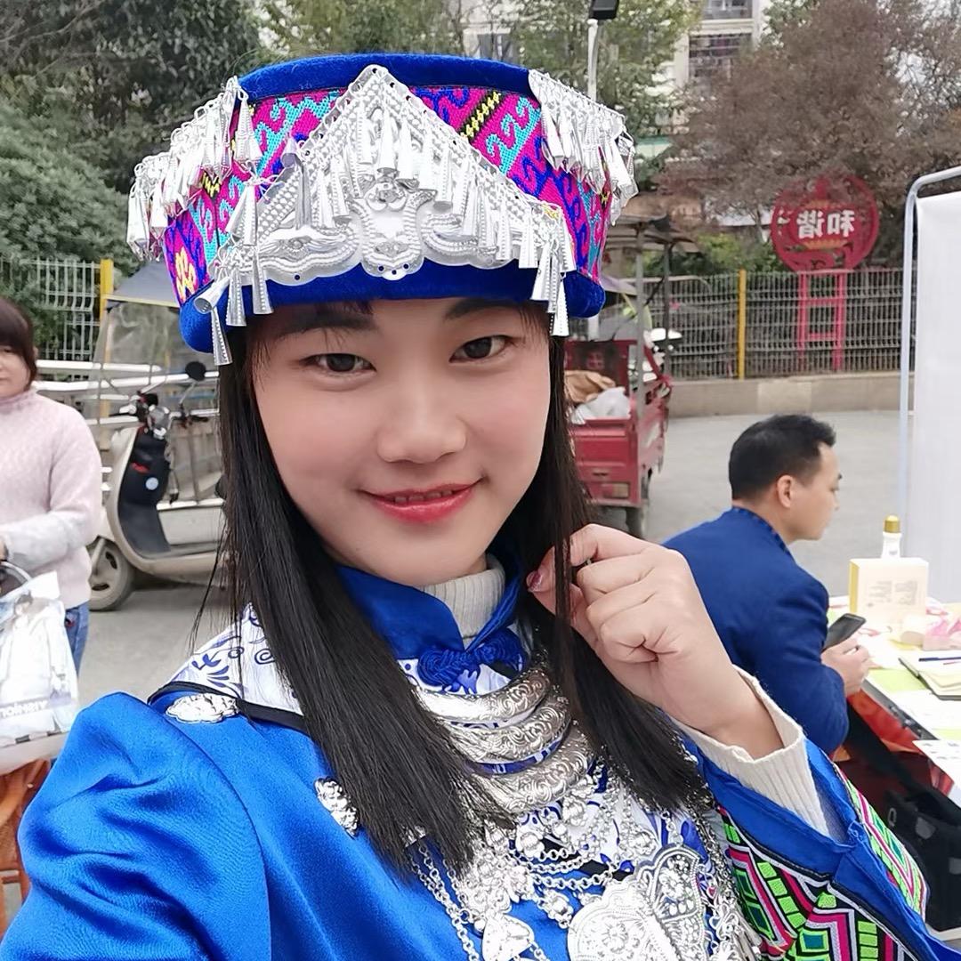 城步小珍