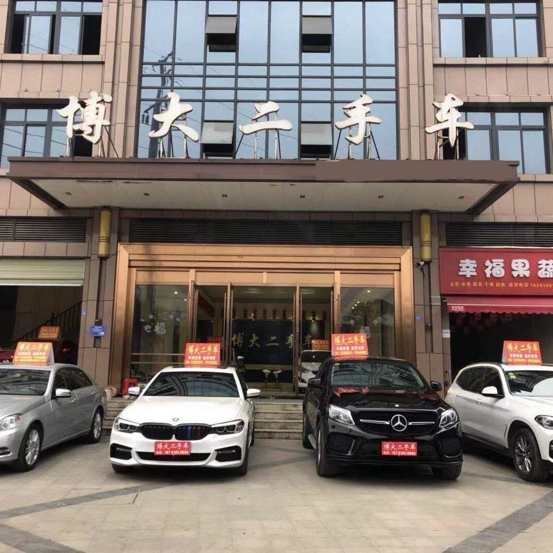 院长说车-幺妹儿