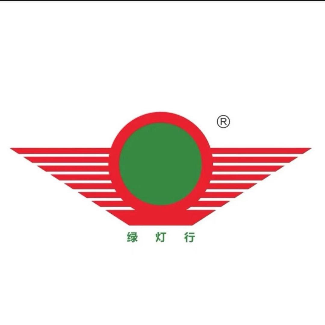 绿灯行线缆集团