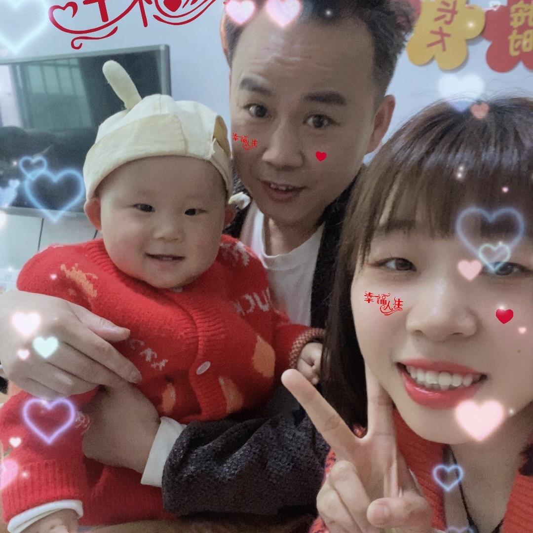 ໑ຼₒ₂₃ღ᭄任性张扬🕊꧔ꦿ᭄💞