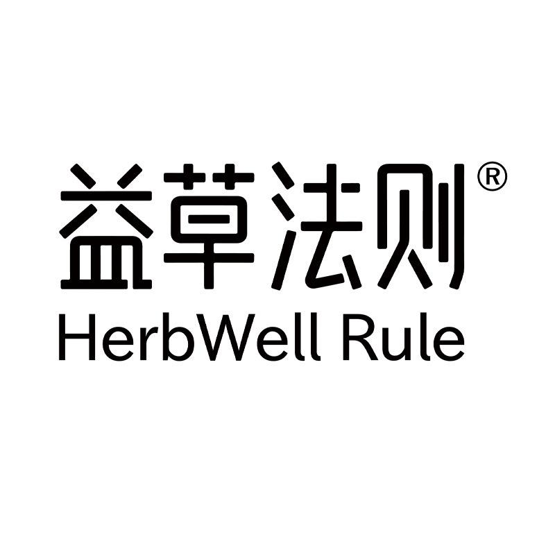 益草法则益草法则专卖店