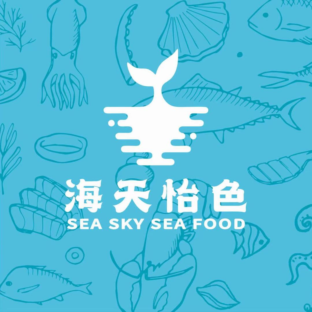 九天怡色