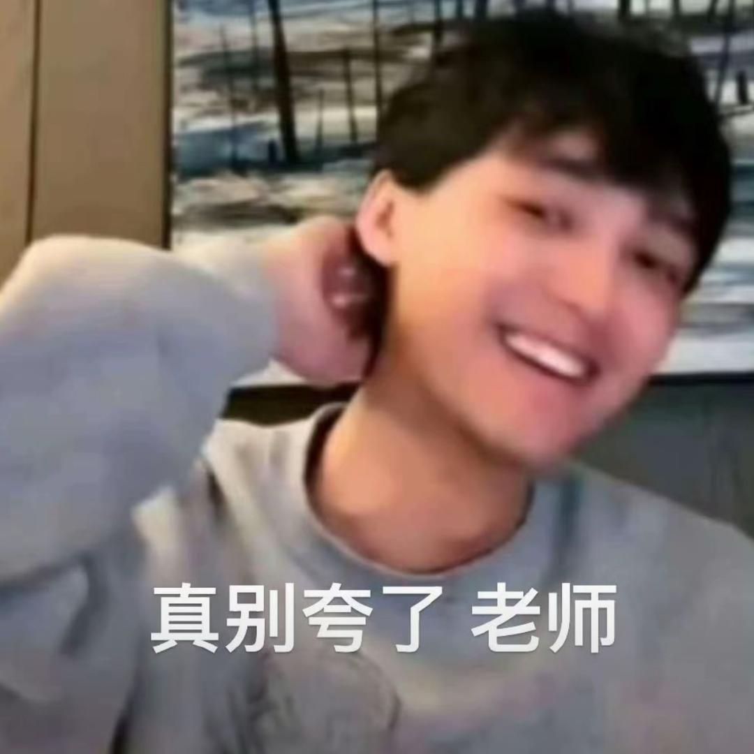 火星海星