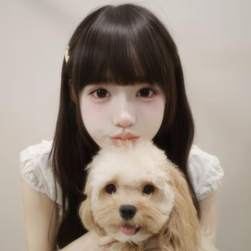 -叫我达令🎀