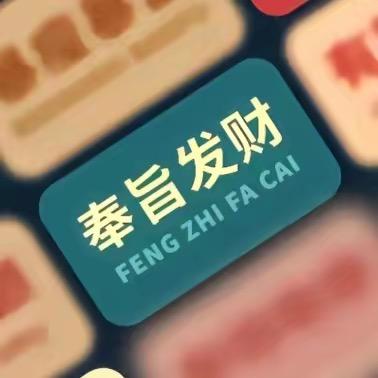 过场多