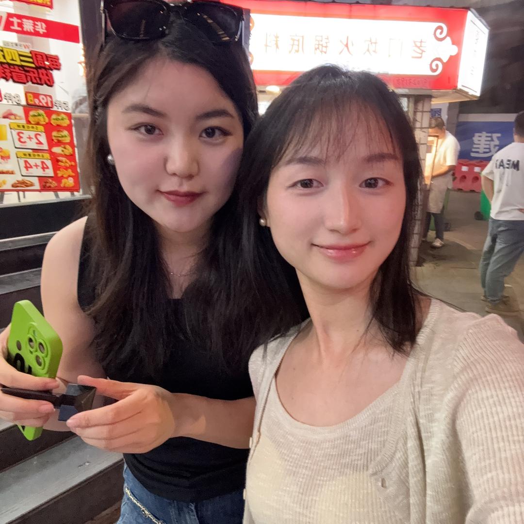 永锦玩乐研究所