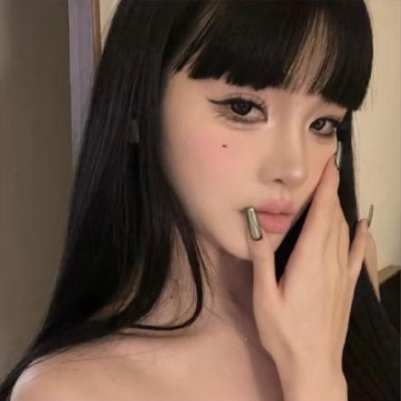 清酒.