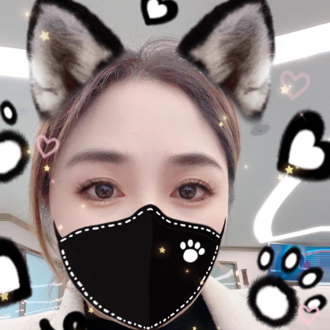 欧