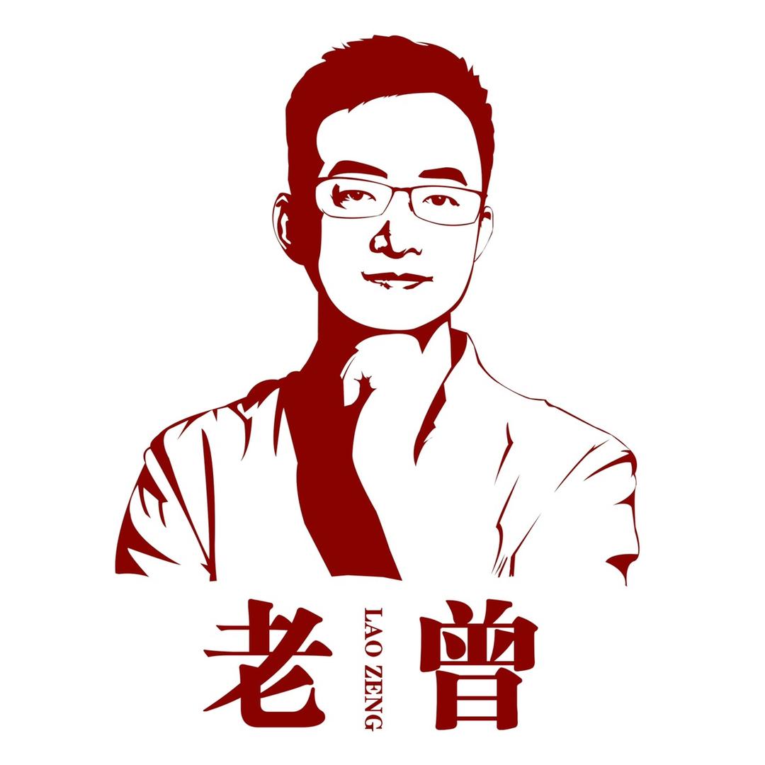 老曾｜美业真北【9月13-14客情大课】