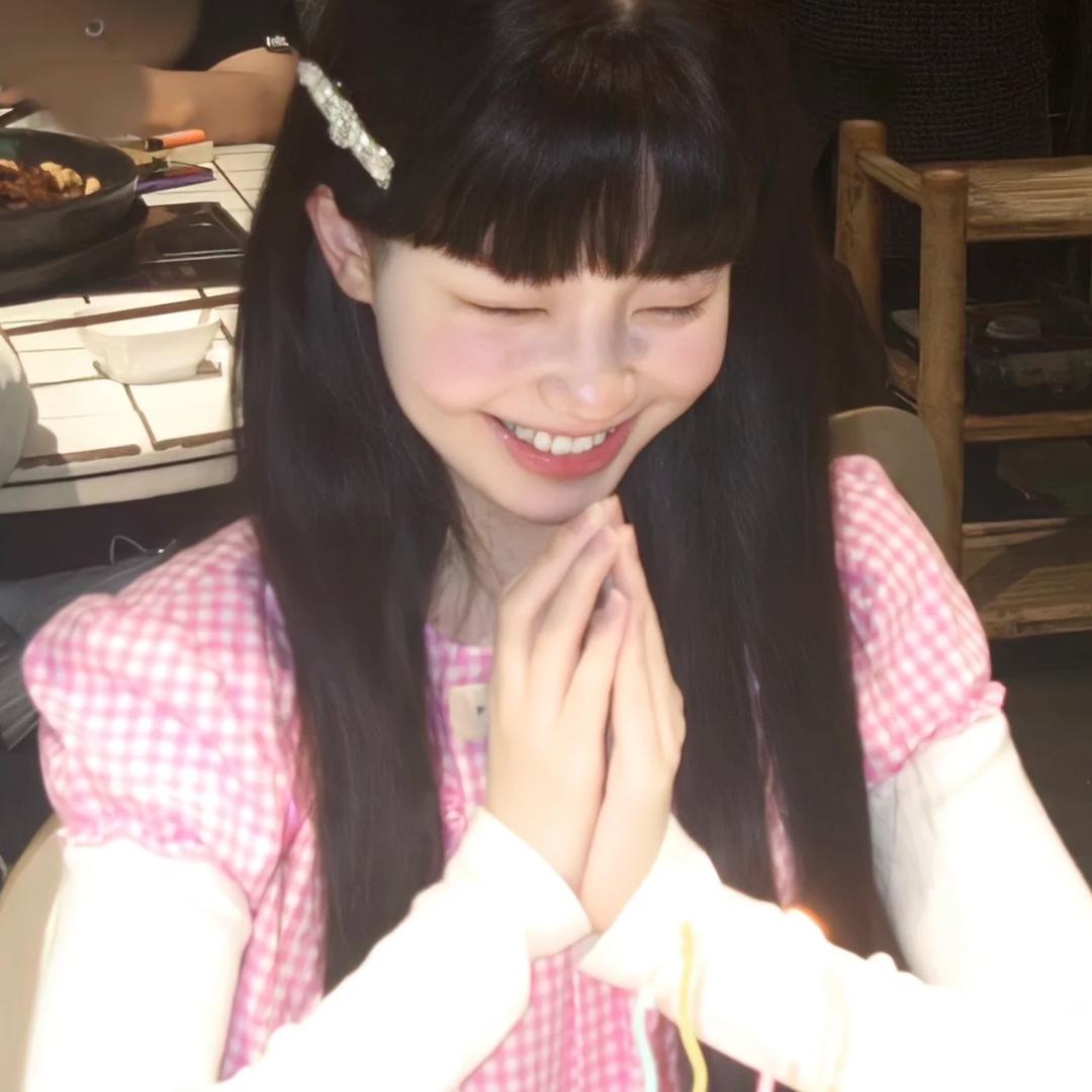 inuo