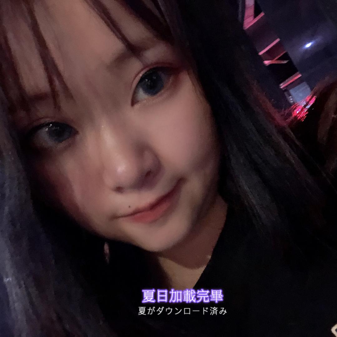 拾光悠味