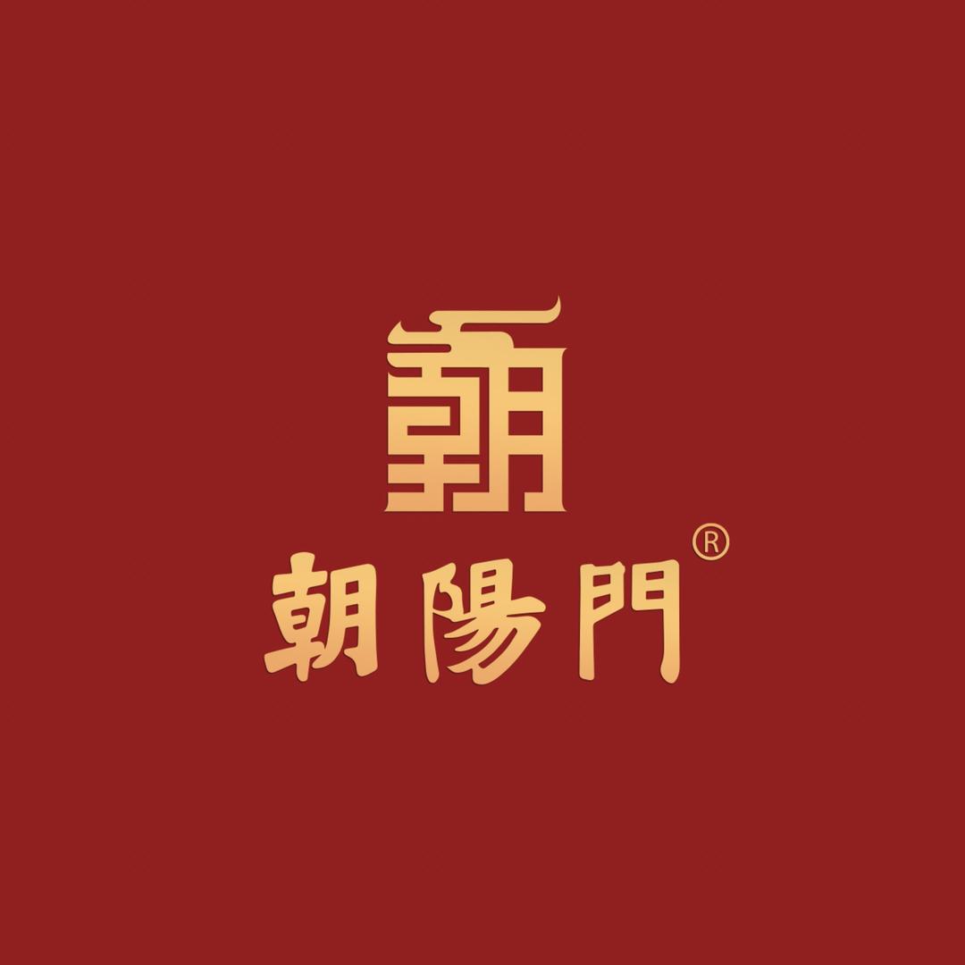 朝阳门臻选