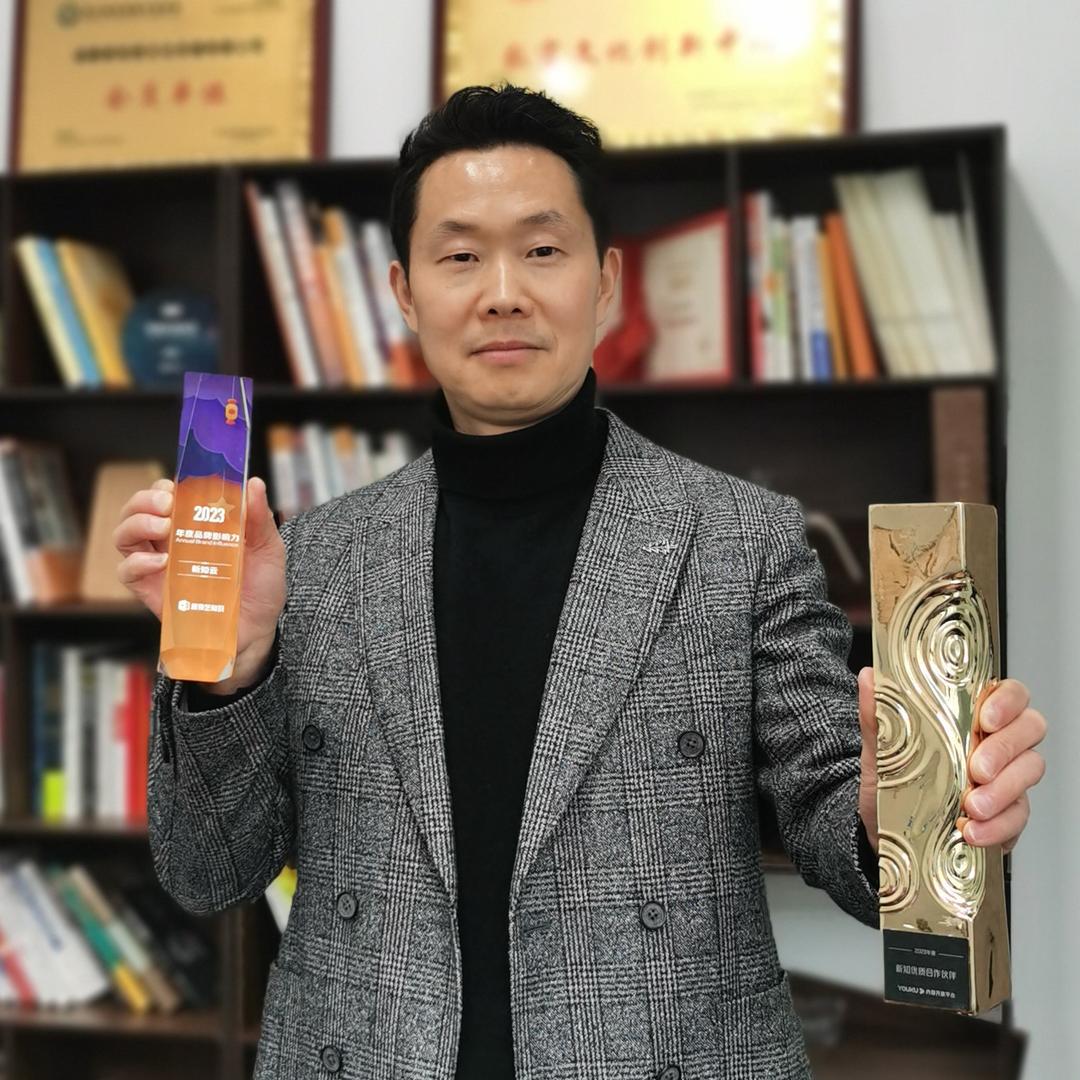老邱新商业
