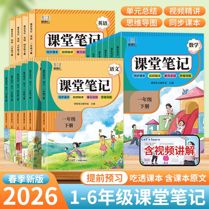 美津浓图书专营店