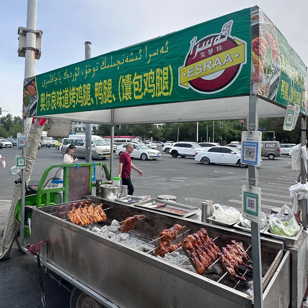 鸡腿哥