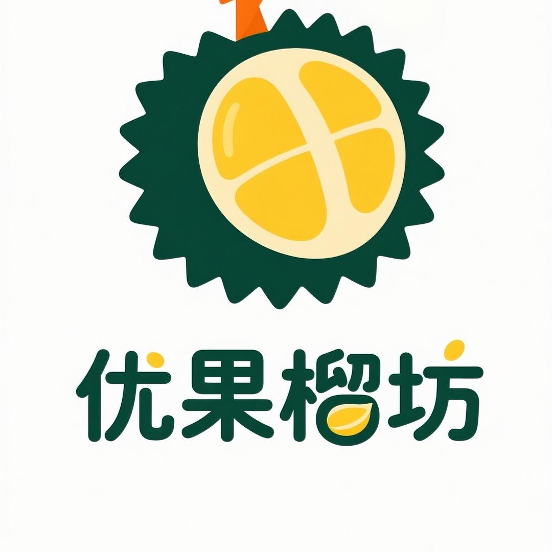 优果榴坊广州番禺亚运城小时达