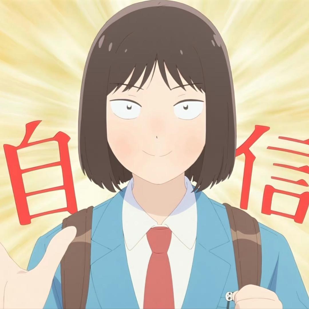 钢铁猪