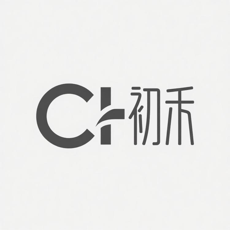 CH-初禾服饰