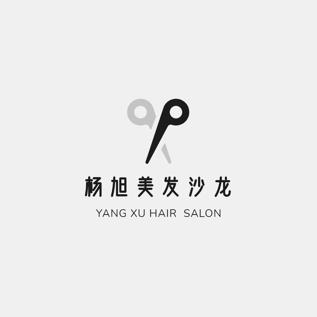 杨旭美发沙龙
