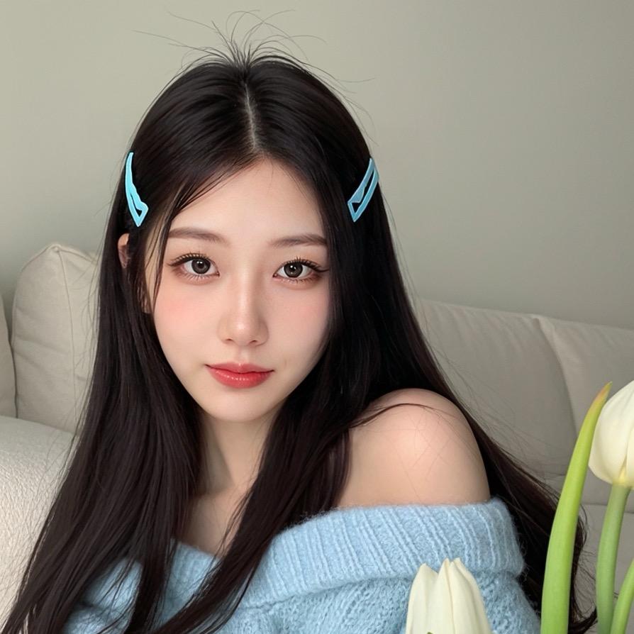Ninia