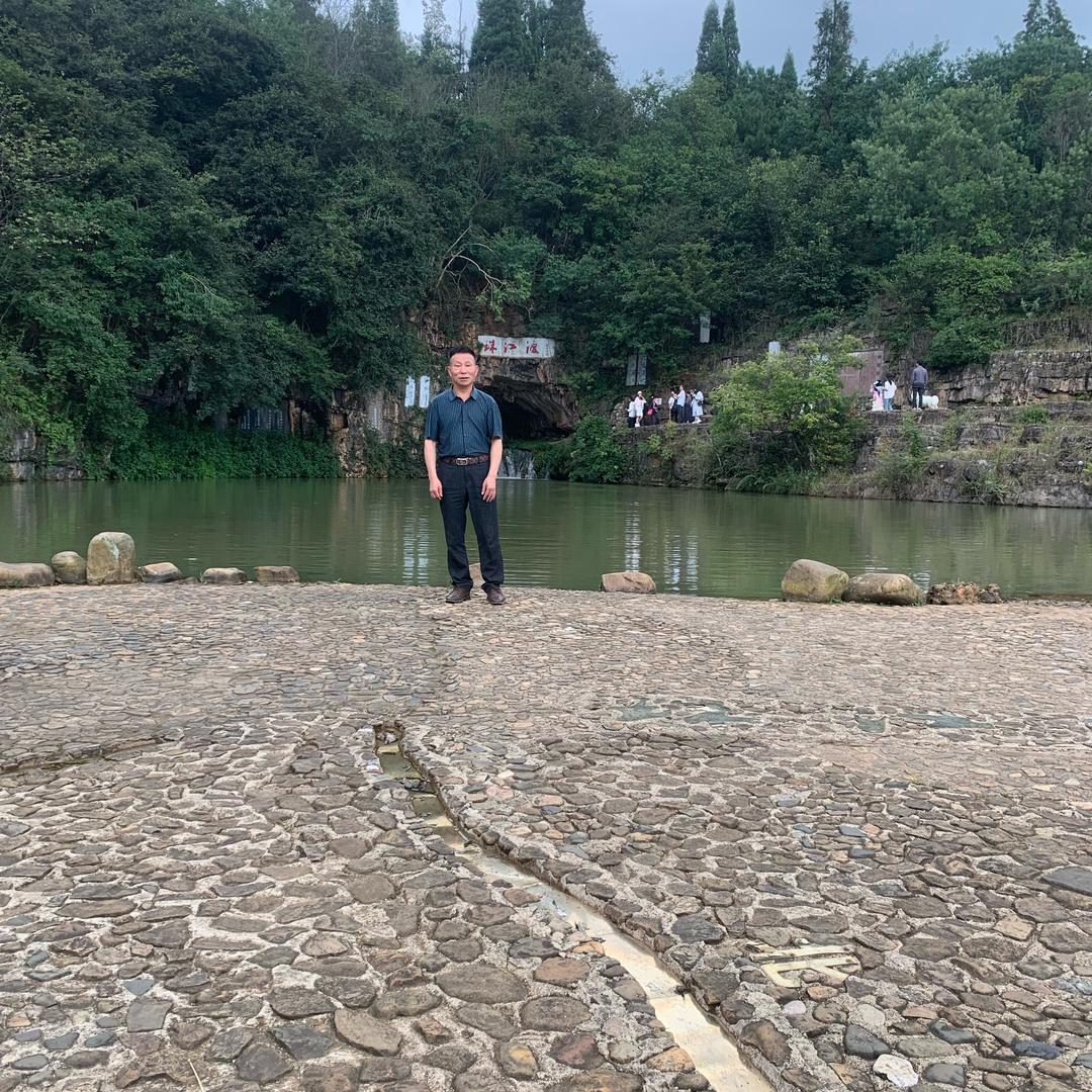 永远幸福快乐