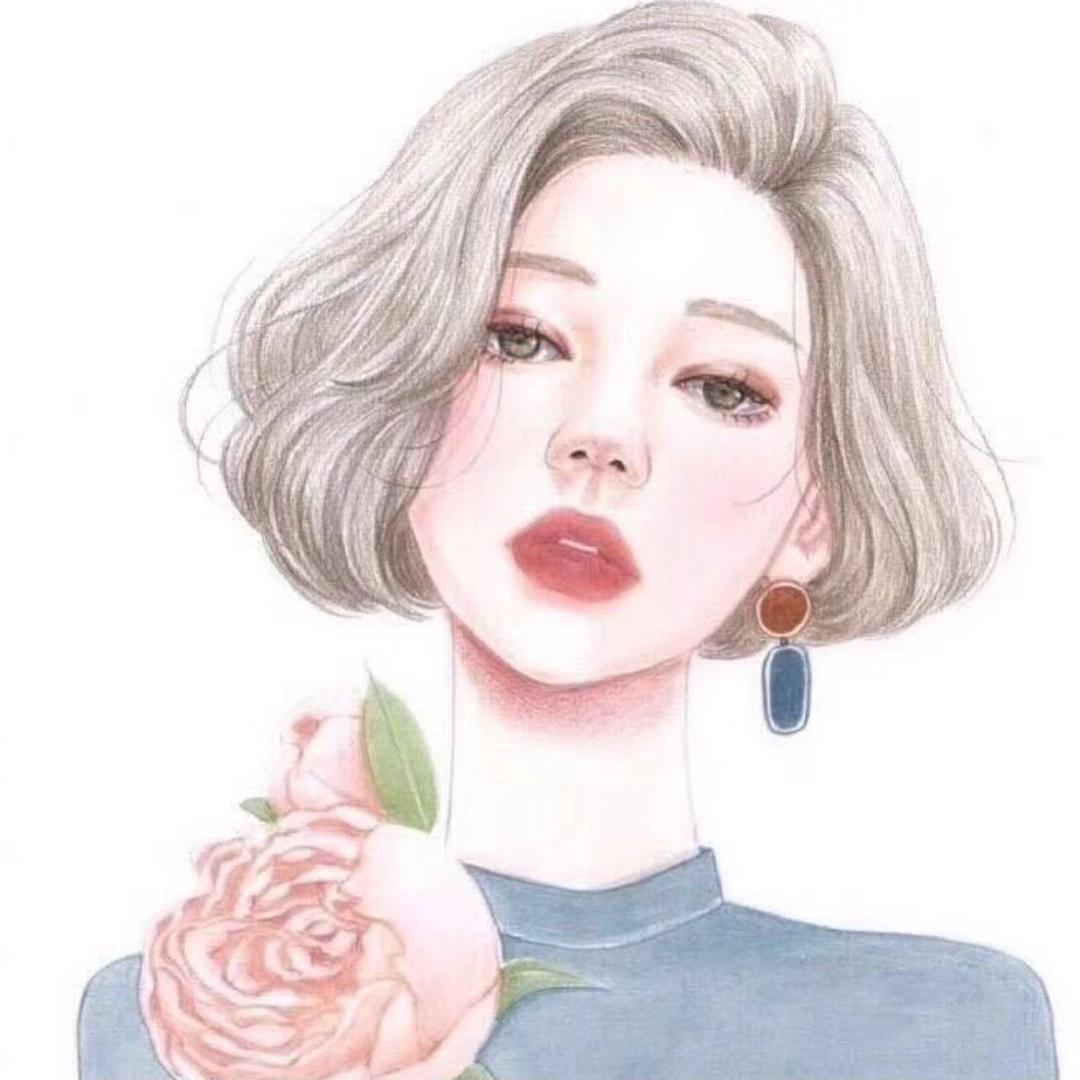 珊珊